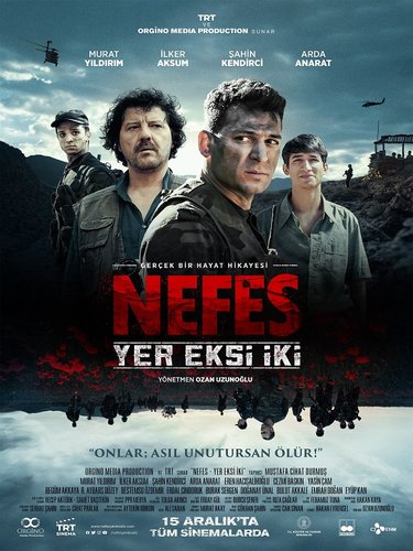 Le Souffle : Vive la Patrie (Nefes: Vatan Sağolsun)