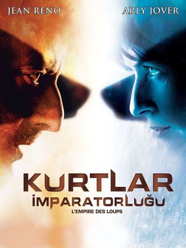 Kurtlar İmparatorluğu