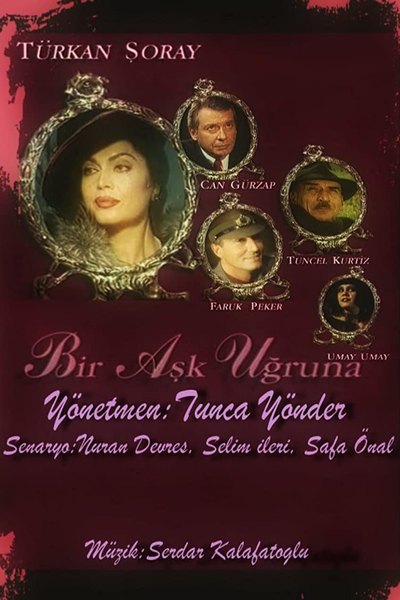 Bir Aşk Uğruna