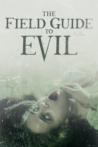 The Field Guide To Evil