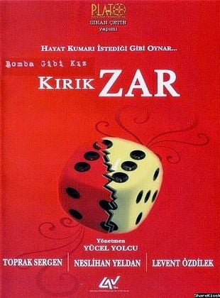 Сломанная кость - 2000 (Kırık Zar)