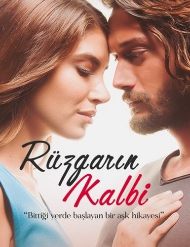 Сердце ветра (Rüzgarın Kalbi)