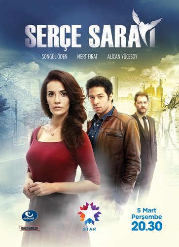 Serçe
