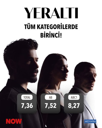 شكراً بلا حدود (Sonsuz Teşekkürler)