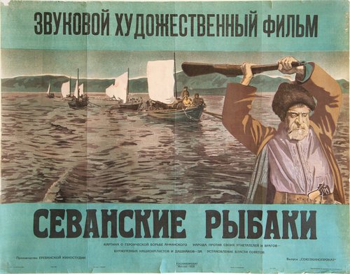 Sevan Fishermen