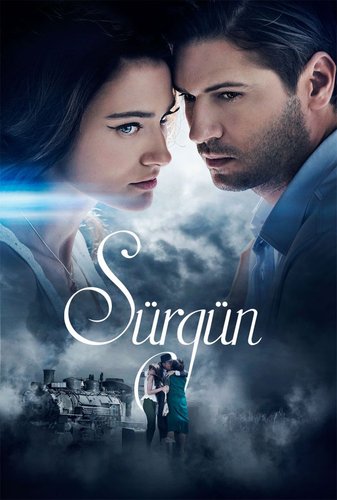 حيوات المنفى (Sürgün Hayatlar)