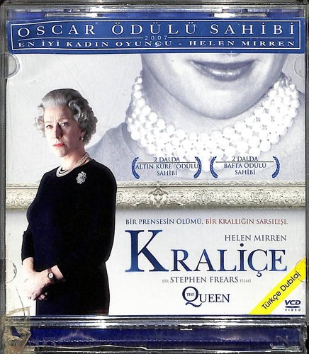 The Queen at the Factory (Kraliçe Fabrikada)