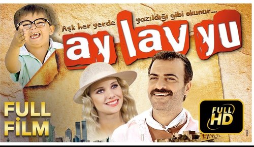 I Love You (Ay Lav Yu)