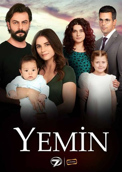 Yemin