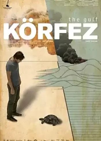 Залив (Körfez)