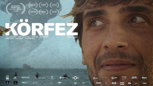 Залив (Körfez)