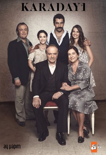 القبضاي (Karadayı)