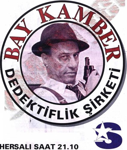 Herr Kamber - 1994 (Bay Kamber)