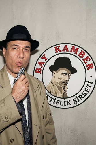 Herr Kamber - 1994 (Bay Kamber)