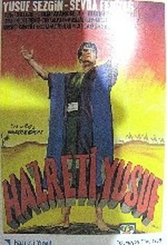 النبي يوسف (Hazreti Yusuf)