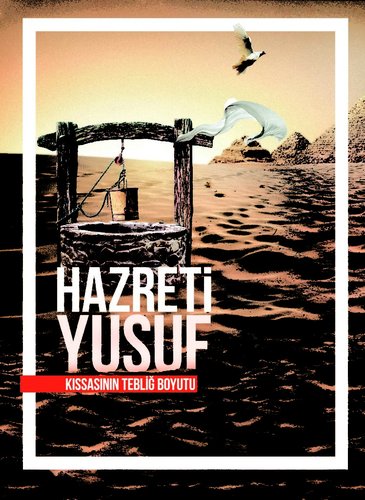 النبي يوسف (Hazreti Yusuf)