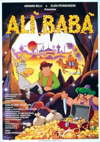 Alibaba