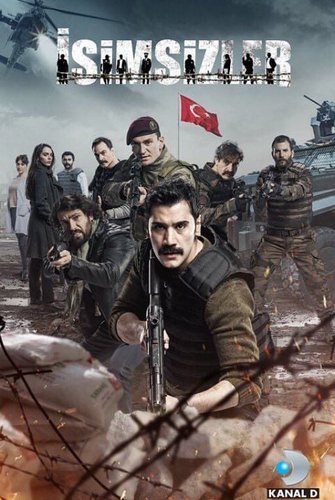 المجهولون (İsimsizler)