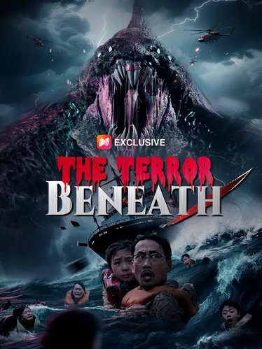 Terror Beneath the Sea